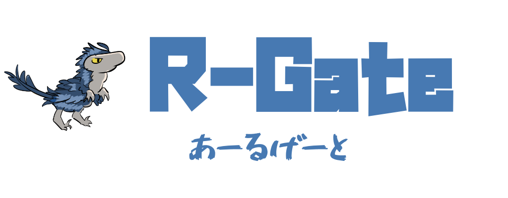 R-Gate
